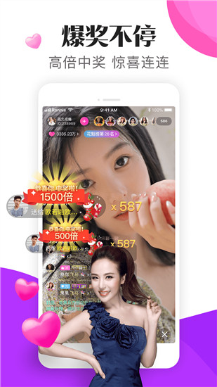 漂漂短视频app下载最新版本