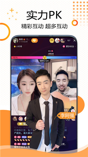 爱看小视频手机版下载