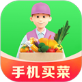 掌上菜市app下载手机版(掌上菜市下载app)