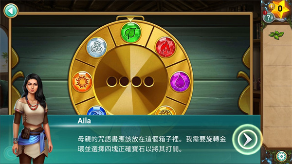 冒险逃亡之谜游戏下载手机版