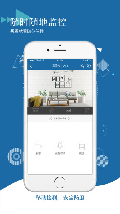 牛精灵下载手机版