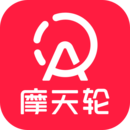 摩天轮票务图