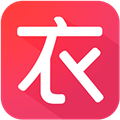 聚衣网下载免费版(聚衣网app下载安卓)