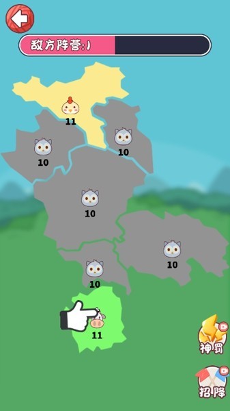 沙场对决免广告