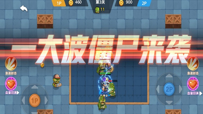 地下勇士大作战下载手机版