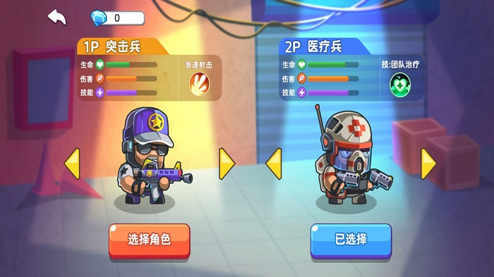 地下勇士大作战下载手机版