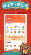 小优记加班手机版app（小优记加班最新版）
