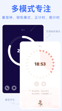 YoYo日常最新版下载