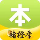 本来生活图
