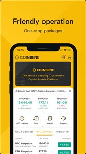 CoinBene交易所下载苹果版