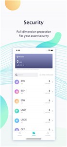 星客交易所官网下载