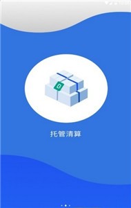酷币交易所下载