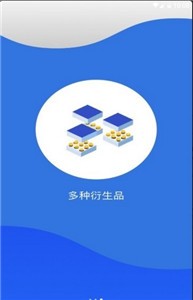 酷币交易所