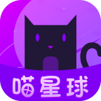 喵星球交易所app下载(喵星球交易所官网下载)
