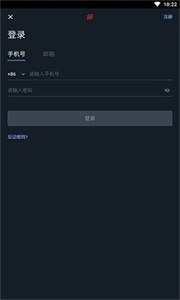 CBEX交易所
