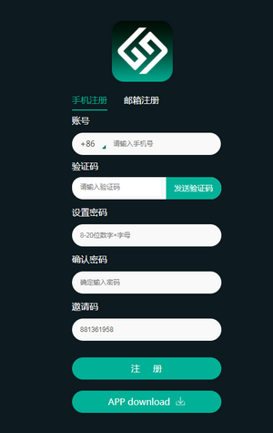 Bitom交易所官网下载