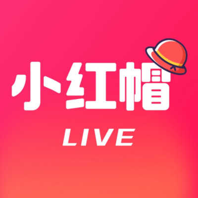 小红帽直播极速版下载(小红帽直播免费下载)