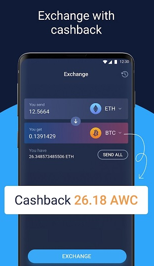 atomars交易所app下载