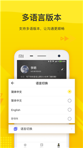 火信交易平台官网下载