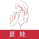 夏娃直播最新版本下载(夏娃直播极速版下载)