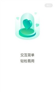 rrex交易所app下载