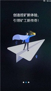 凤凰全球交易所官网下载
