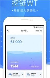 ALPEX交易所