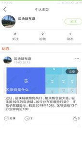 ourbit交易所中文版下载