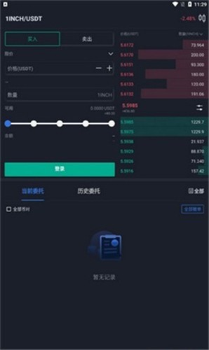 ass币交易所