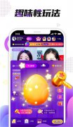 小熊直播正式版下载(小熊直播极速版下载)