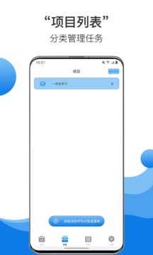 中币交易所app官方下载