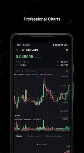Upbit交易所app官方下载