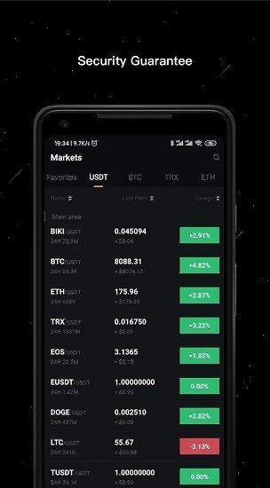 Upbit交易所app下载手机版