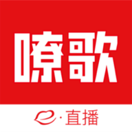 嘹歌直播手机版下载安装(嘹歌直播最新版本下载)