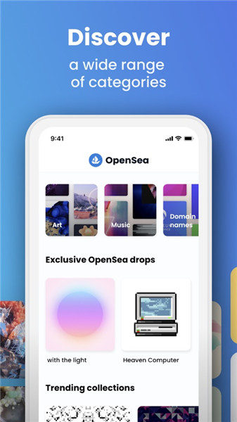 opensea交易所中文下载
