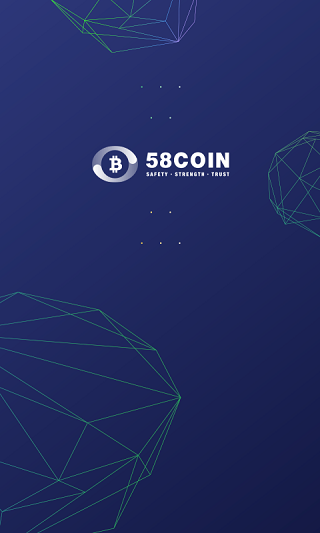 58coin交易所最新下载