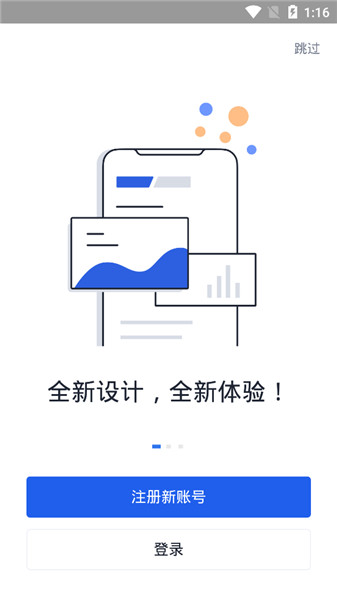 柴犬币交易软件下载