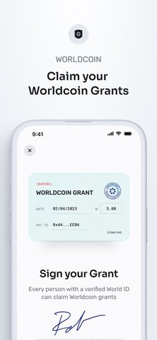 Worldex交易所官网下载