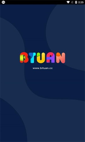 币团交易所下载