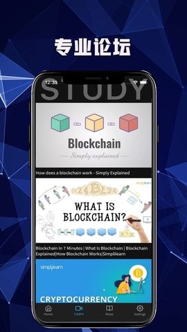 Coindeal交易所app下载