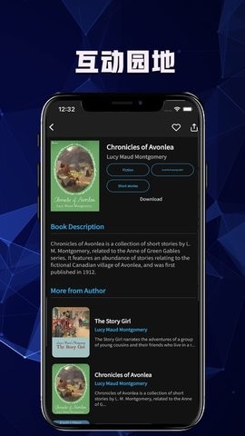 Coindeal交易所最新下载