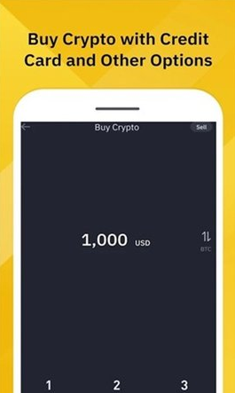 APEX交易所手机版下载