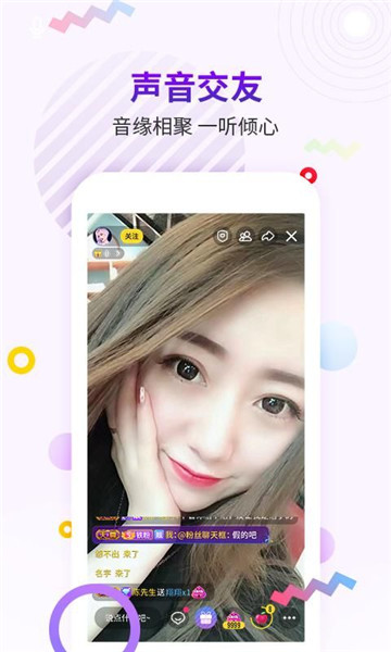 95星秀老版本下载