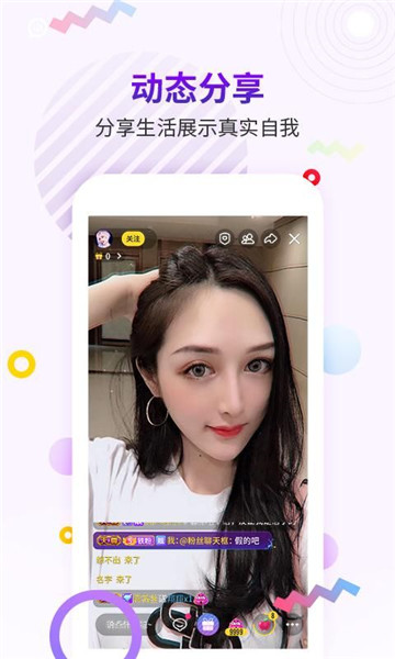 95星秀