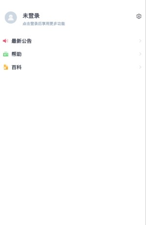 digifinex交易所