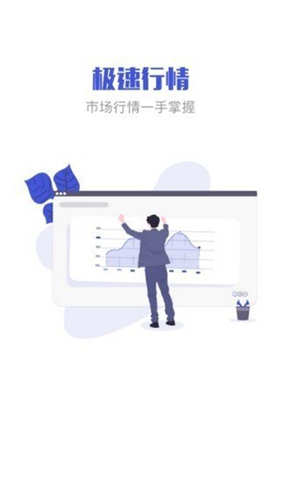 金比特交易所官网下载
