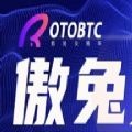 otobtc交易所官网下载图