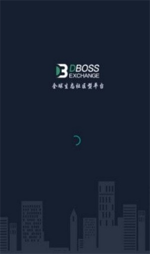 得宝交易所app安卓版下载