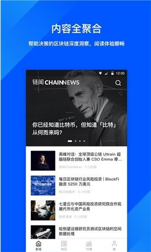 AT货币交易所