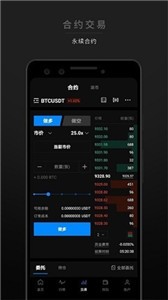 anxpro交易所下载